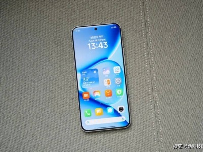 中财所 小米再掀波澜，红米Note15 Pro+顶配版重返首发价，7000mAh大电池+卫星消息实力在线